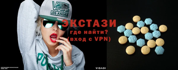 синтетический гашиш Алексеевка