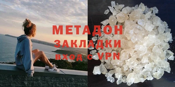 метамфетамин Алзамай