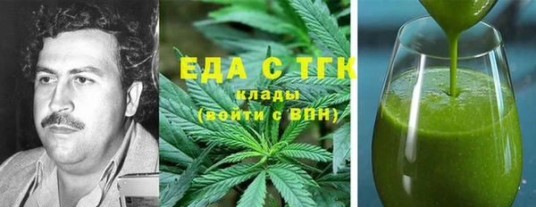 синтетический гашиш Алексеевка
