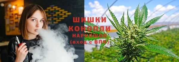 метамфетамин Алзамай
