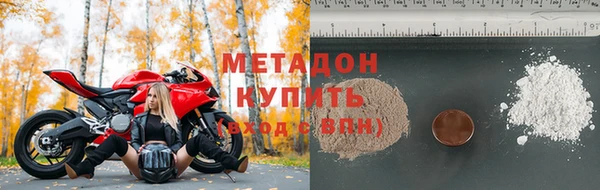 меф Абаза